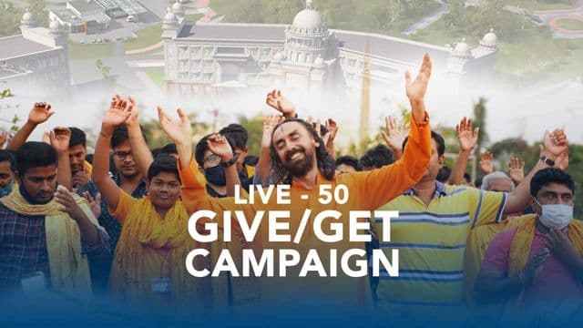 SMEx Session 50 - Give/Get Campaign