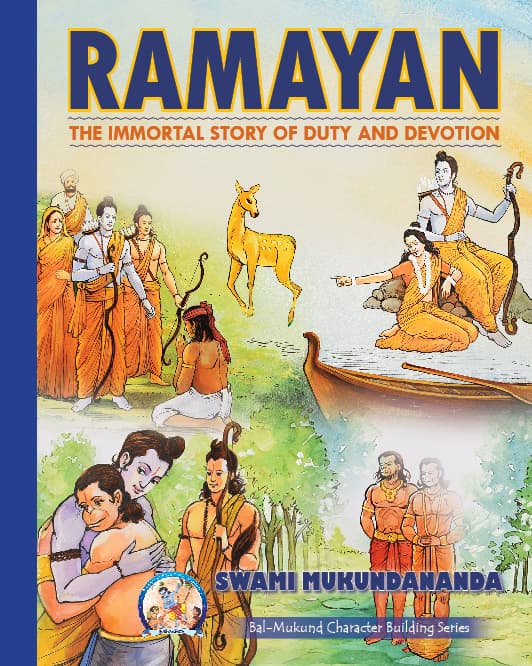 Secrets of Ramayana playlist cover