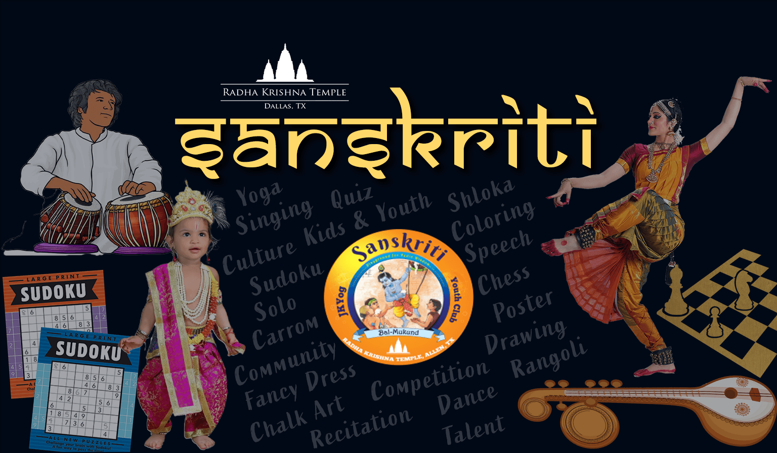 Sanskriti