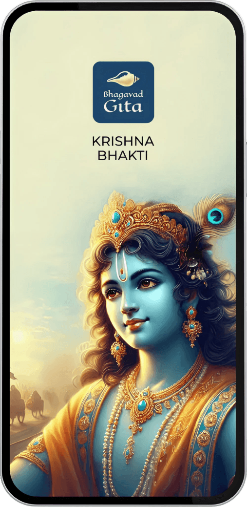 Krishna Bhakti App