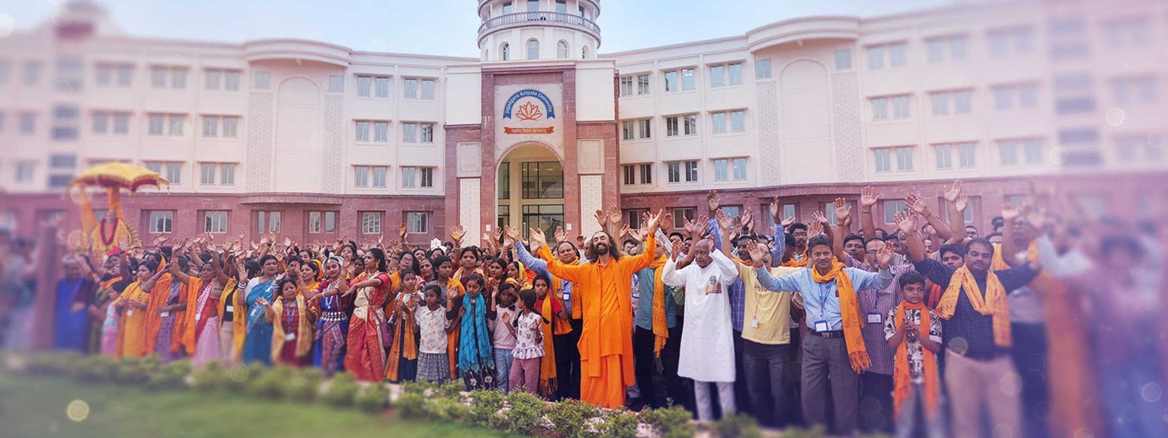 Jagadguru Kripalu University | World-Class Education