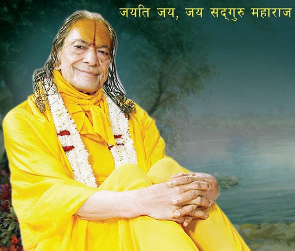 Jagadguru Shree Kripaluji Maharaj