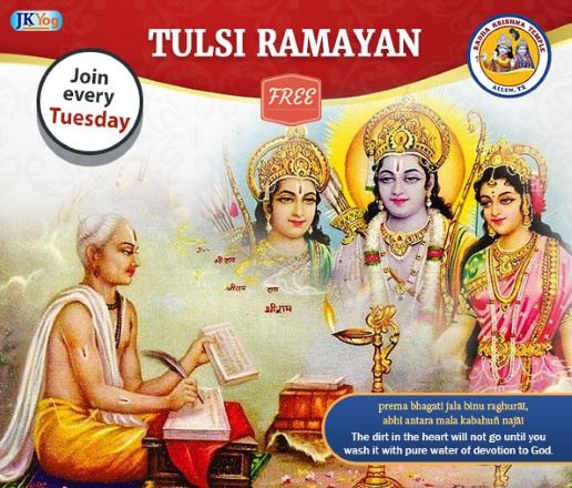 Tulsi Ramayan