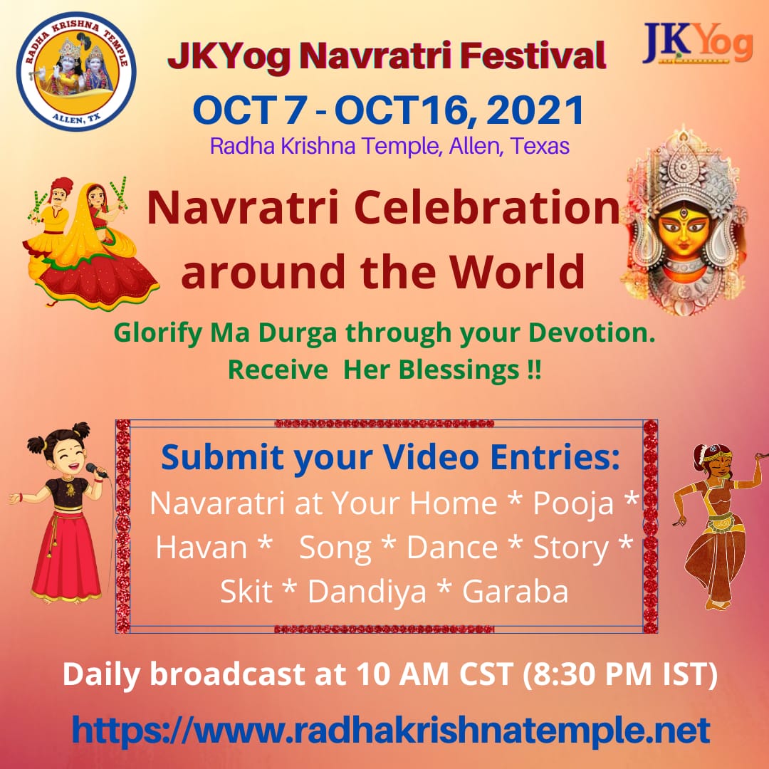 Navratri