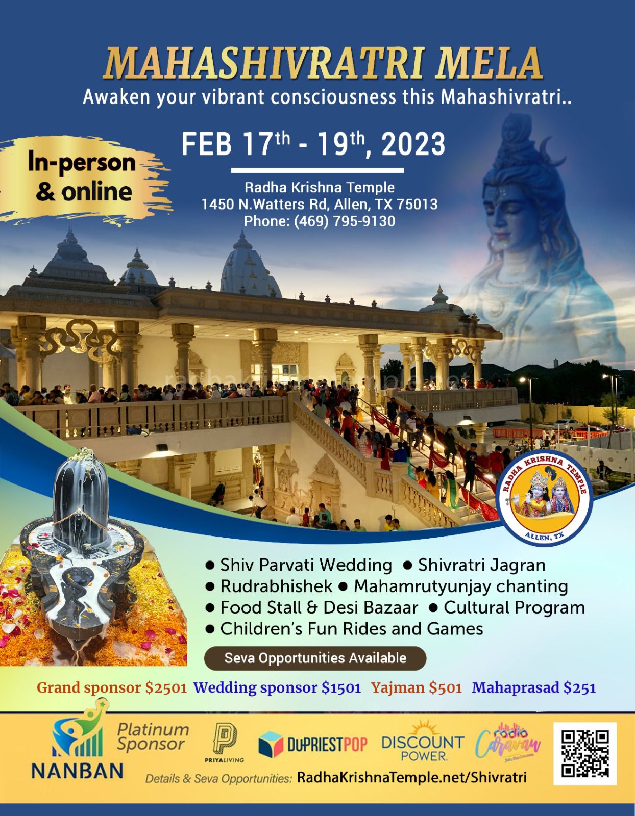 Mahashivratri mela