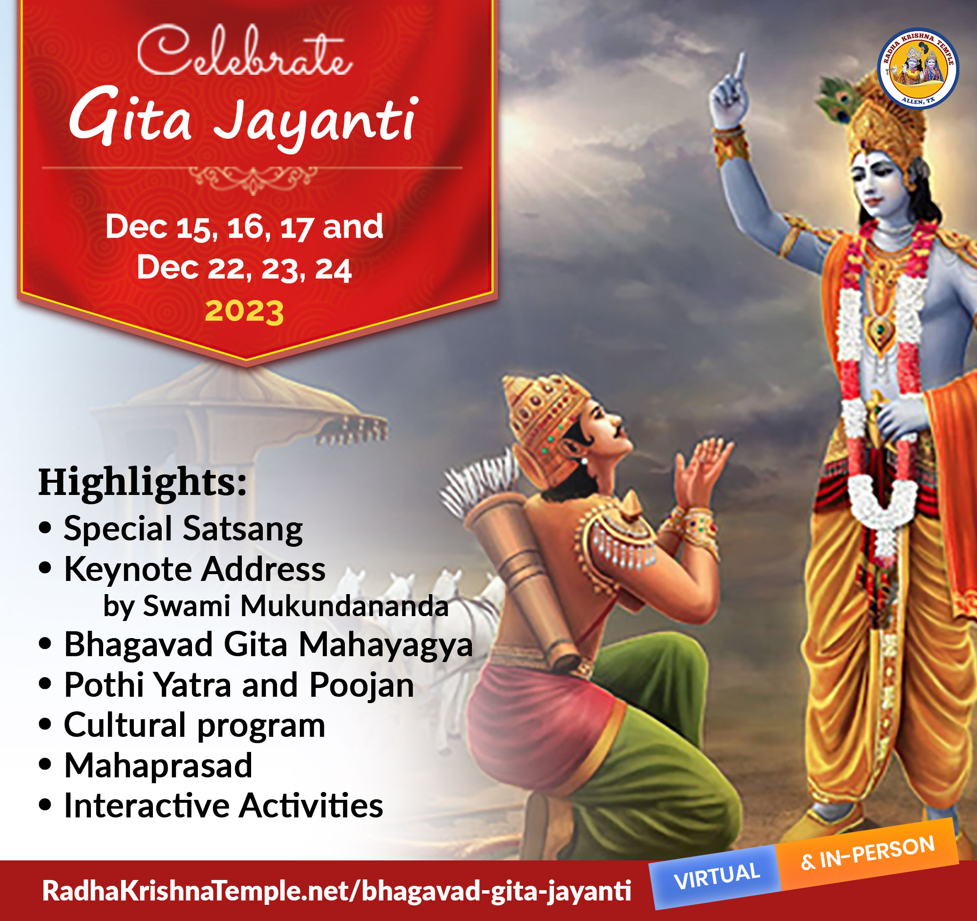 Bhagavad Gita Jayanti