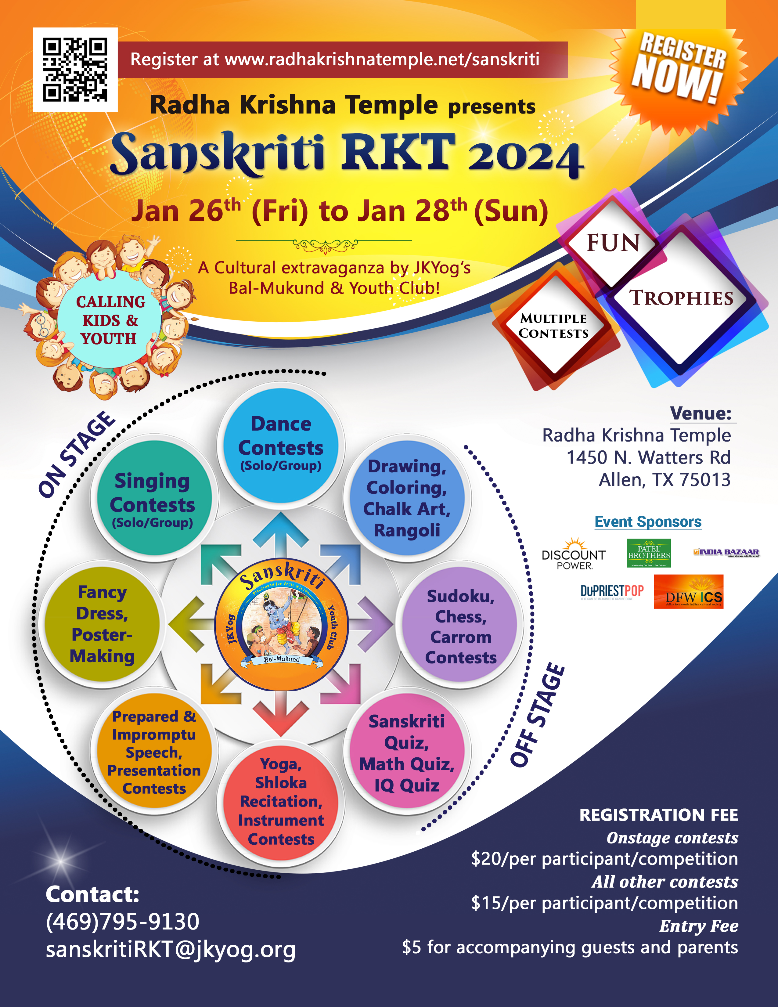 Sanskriti RKT 2024