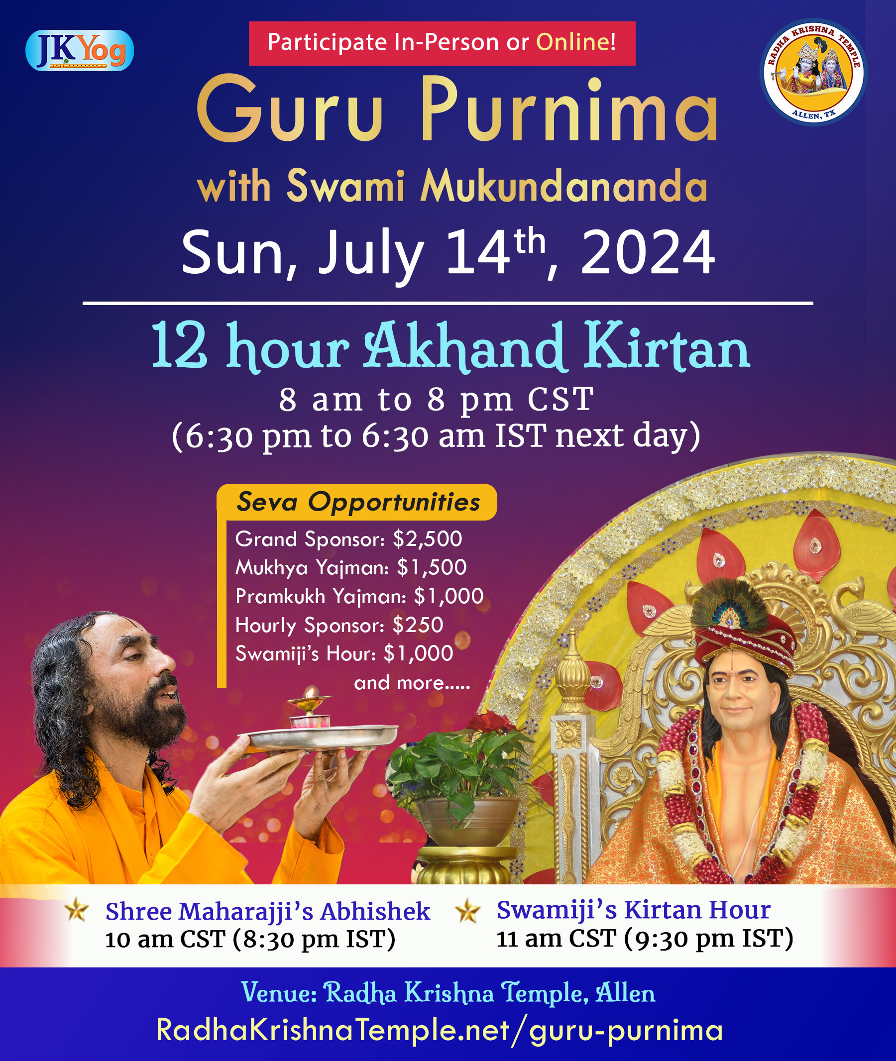 Guru Purnima 2024