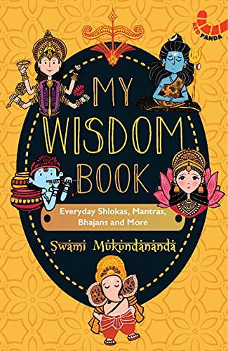 My Wisdom Book by Swami Mukundananda