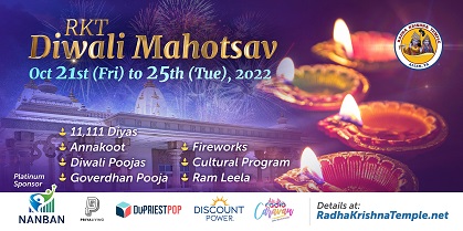 JKYog’s Grand Diwali Mahotsav