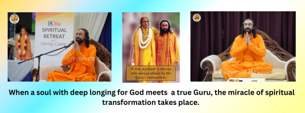 "True Guru"