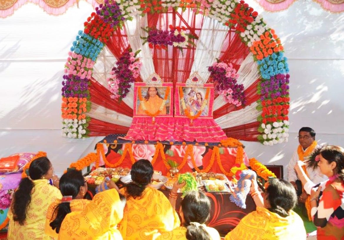 Bhakti Diwas