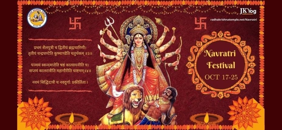 Navratri Significance