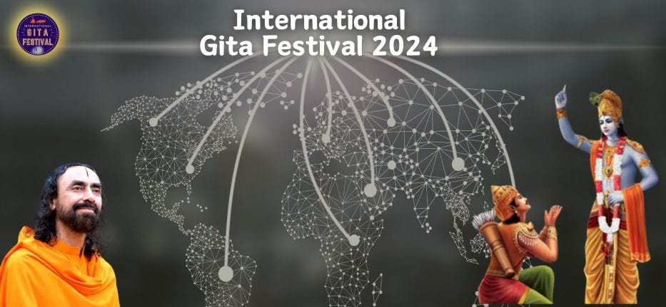 International Gita Festival