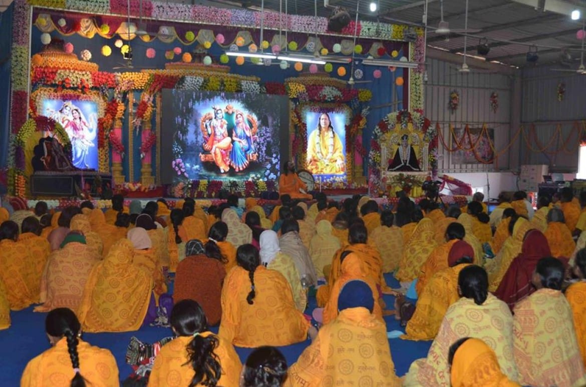 Sadhana Shivir in Banara