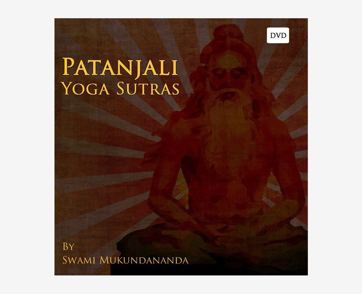 Patanjali Yoga