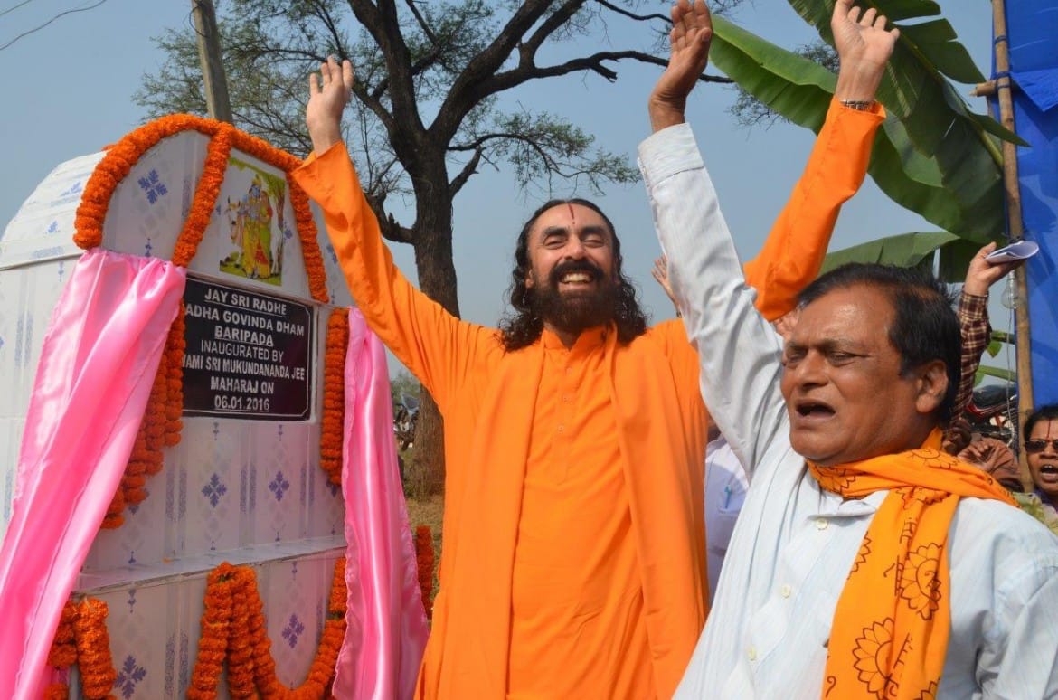 stone laid for Radha Govind