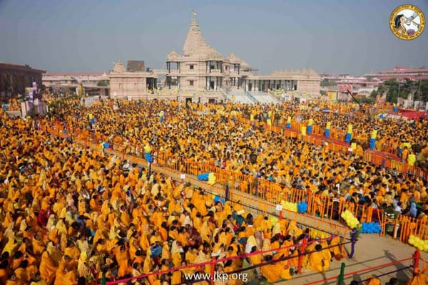 In Memory of Jagadguru Shree Kripaluji Maharaj