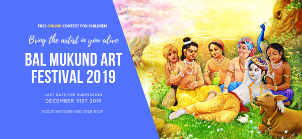 Bal Mukund Art Festival ’19