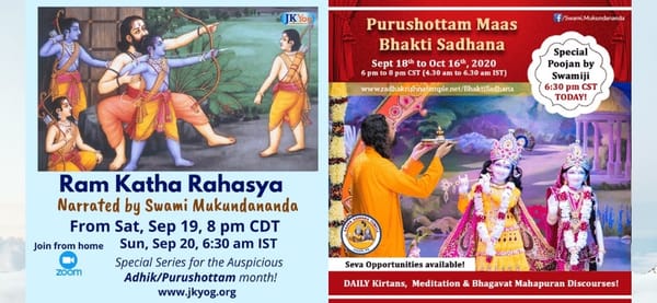 Purushottam Maas Bhakti Bliss JKYog RKT Dallas 