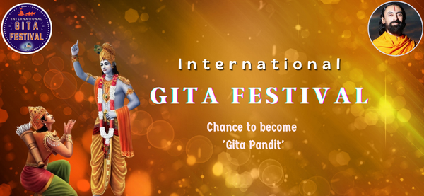 International Gita Festival