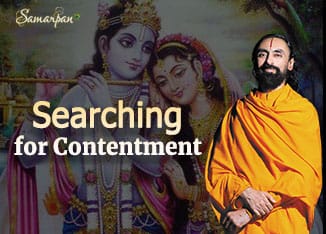 Searching for Contentment