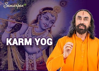 Karm Yog – Science of Work